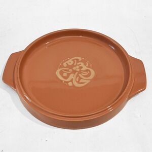 Our Place Ceramic Flipping Platter Spice Terracotta Noosh-e-Joon Artwork 12"